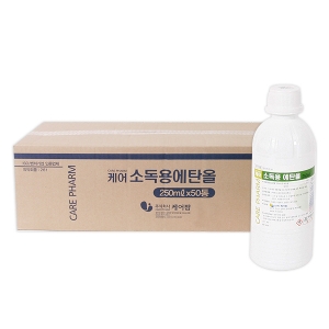 케어 소독용에탄올80% 250ml x 50EA/BOX